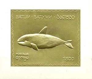 (016821) Whale, Gold, Batum - Picture 1 of 1