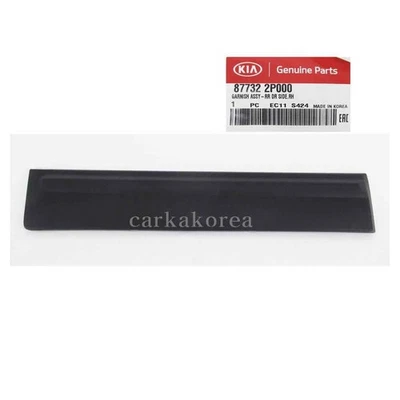 🚀Genuino 877322P000 Puerta Trasera Moldura Inferior DERECHA Para KIA Sorento 2011-2015 Foto 1 de 4