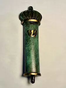 Vintage Brass Mezuzah w/ Green Patina - Judaica / Jewish - Made in Israel - Picture 1 of 4