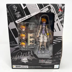 Square Enix Bring Arts The World Ends with You Final Remix Neku Sakuraba Figur - Bild 1 von 4