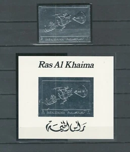 RAS Al KHAIMA UAE Apollo 13 SILVER  STAMPS & SHEET MNH XXX LOT(RAS 382) - Picture 1 of 1