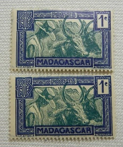 Madagascar 1933 1c Dark Blue & Teal Green "Hova with Zebu Oxen" Postage Stamps - Picture 1 of 1