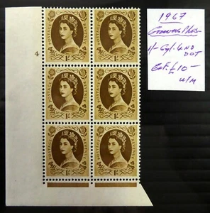 GB 1967 Wilding 1/- Phosphor Cyl Block U/M As Described DC189 - Picture 1 of 1