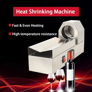 PVC Capsule Shrinker Thermostatic Wine Bottle Cap Wrap Heat Shrinking Machine US - Picture 1 of 12