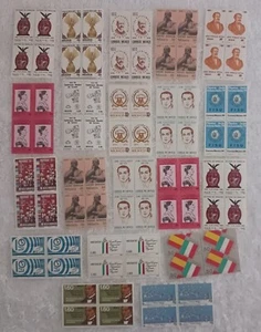 MEXICO - 1975 -1981 - LOT  OF 20 BLOCKS OF 4 STAMPS - MNH - #M25 - Picture 1 of 1