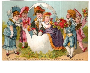 ANTIQUE ADVERTISING / TRADE Card ACME BAR SOAP - Picture 1 of 2