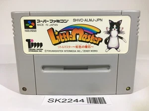 SK2244 Little Master Niji Iro no Maseki SNES Super Famicom Japan - Bild 1 von 4