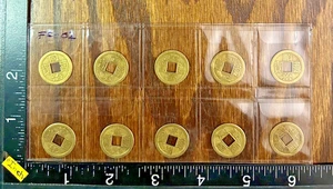 CHINESE COIN, FENG SHUI COINS, GOOD  LUCK & FORTUNE COINS, 1 SET OF 10 #FS-02 - Picture 1 of 2