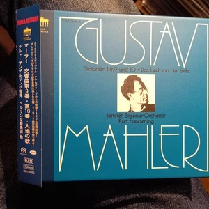 Sacd Zandelling Marler Sample Disc Excellent JAPAN - Picture 1 of 3