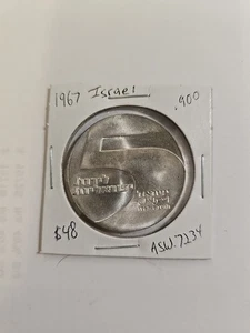 Israel 1967 5 liras plata .900 - Imagen 1 de 2