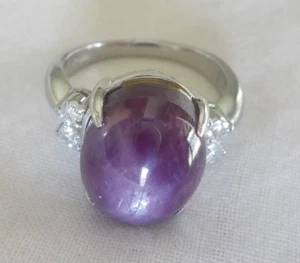 Solid Platinum Cabochon Star Ruby Diamond Ring - 9.87 gms, Sz 7.25, 6+ ctw - Picture 1 of 11