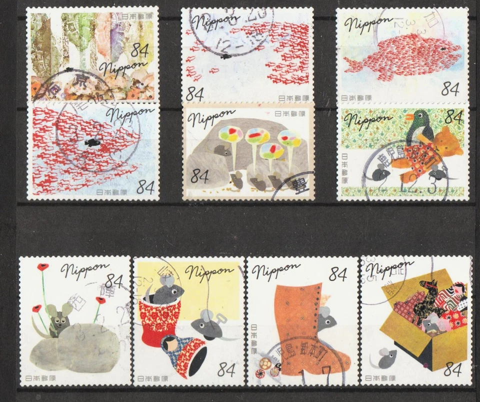 JAPAN full set of Used stamps 84 Yen, Fish and Mice - Image 1 of 1
