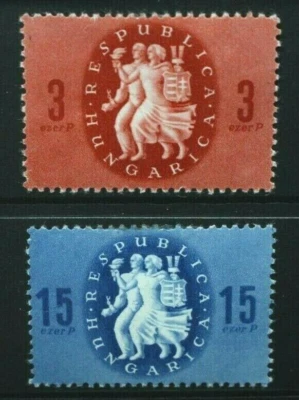 HUNGRÍA 1946 Fundación de la República. Juego de 2. BISAGRAS COMO NUEVAS. SG902/903. Foto 1 de 2