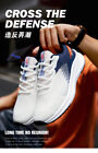 New Training Tennis Shoes Men Size 39-44 Light Weight,  Anti Slip, Breathable