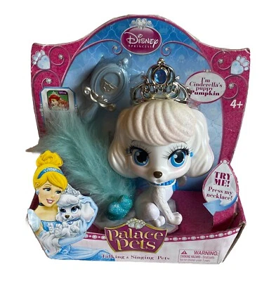 Disney Palace Pets Talking & Singing Pets Cinderella’s Puppy Pumpkin 2013 READ - Image 1 of 4