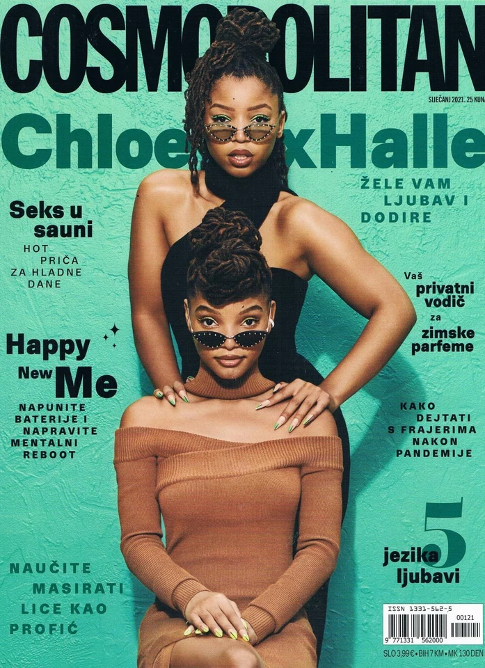 COSMOPOLITAN #274 2021 CROATIAN FASHION MAGAZINE cover CHLOE X HALLE - Image 1 of 1
