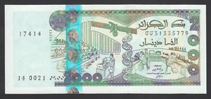 Algeria 2000 Dinars 24-03-2011 UNC P. 144, Banknotes, Uncirculated - Picture 1 of 2