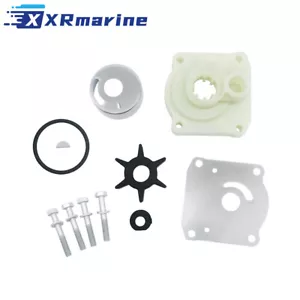 Yamaha 2-Takt 30PS & 4-Takt 25PS Außenborder Wasserpumpenimpellersatz 61N-W0078 - Bild 1 von 8