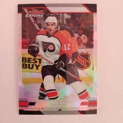 2003-04 Bowman Chrome Draft Picks & Prospects Refractor Simon Gagne /300 #77 - Image 1 of 2