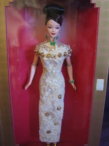 1998 ~ GOLDEN QUI PAO BARBIE ! - Picture 1 of 11