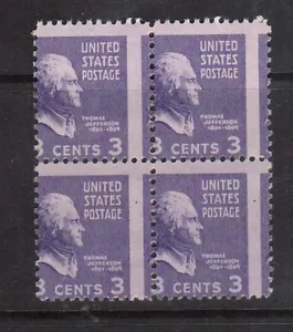 USA #807 Mint Dramatic Misperf Variety Block - Picture 1 of 1