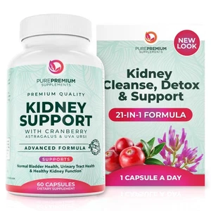 PurePremium Kidney Support Supplement – Kidney Cleanse Detox & Repair with Cr... - Picture 1 of 8