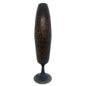 Vintage gravierte Messing Desc Vase für Blumen handgeätzt Made India Höhe 14" - Bild 1 von 6