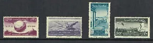 1949 DAMASCUS 75th ANNIVERSARY OF U.P.U. SET OF 4. MNH** - Picture 1 of 2