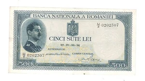 Romania 1936 500 Lei P42b - Picture 1 of 2
