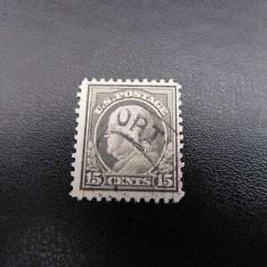 US Stamps Scott #514 Stamp 15 Cent Ben Franklin 1917-1919 Rare Mystic Stamp