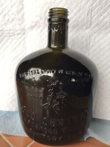 suntory whisky products for sale | eBay