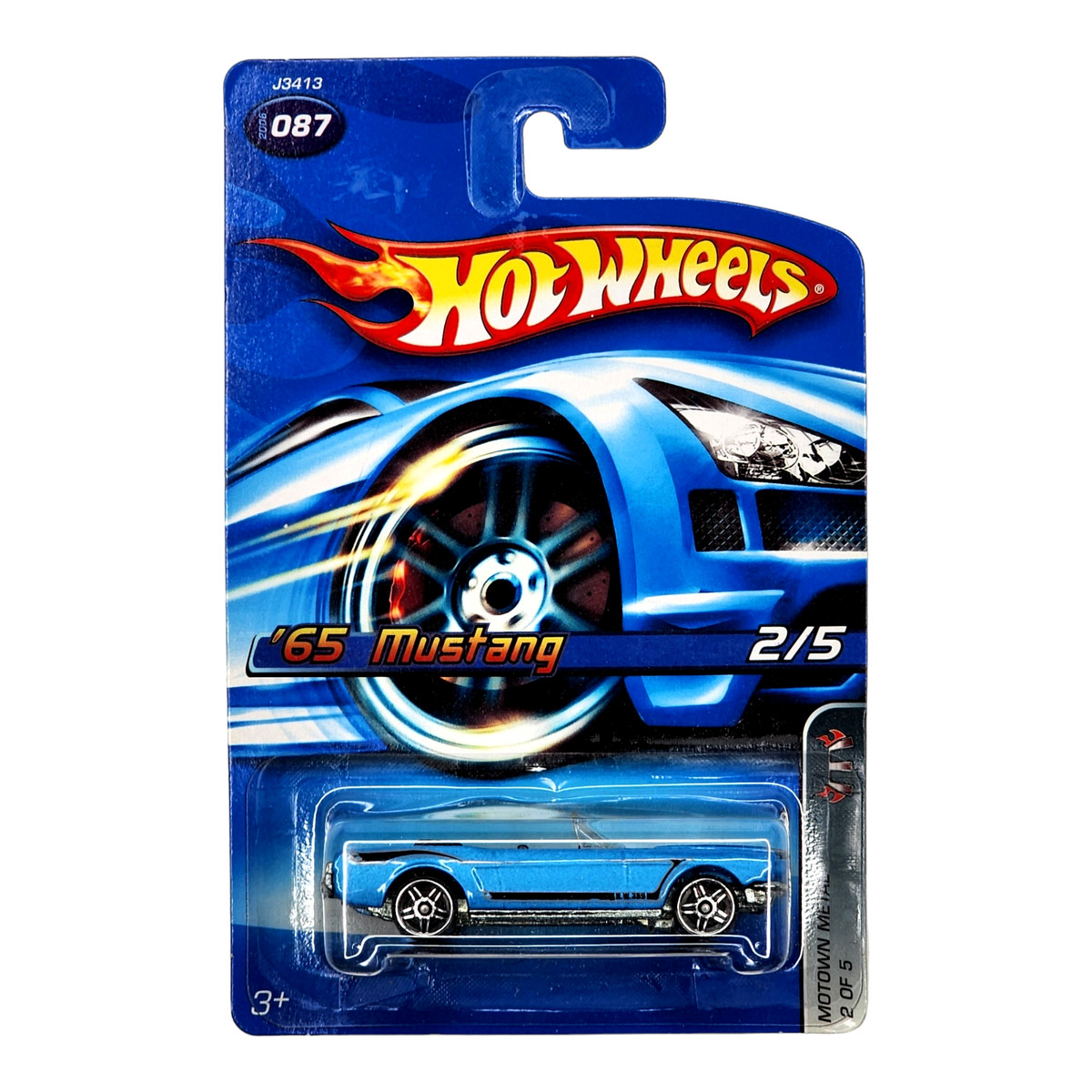 ホットウィール '65MUSTANG 2台セット ホットウィール