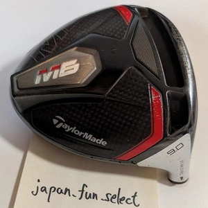 TaylorMade M6 9 Driver Head Only Right Handed Speed Injection Adjustable Loft - Picture 1 of 24