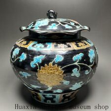 10.4"Collect Ming Dynasty cloisonne enamel flowers pattern Crock tank pot jar