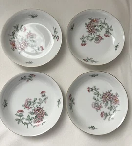 4 Aichi Soup Bowls Made in Occupied Japan Peony Pattern Pink Gray White c1945 - Imagen 1 de 9
