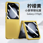 Fold Case Hard Hinge Tempered Film For Samsung Galaxy Z Flip5  Moto 40 Ultra