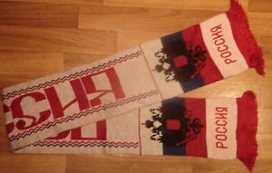 Schals Nationalmannschaft Russland - Bild 1 von 1