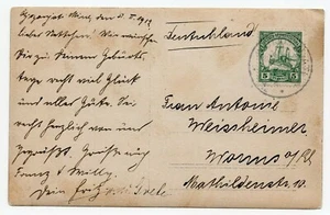 Deutsches SW Afrika, 1912 Fotokarte OTJOSONJATI nach Worms, Deutschland - Bild 1 von 2