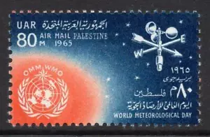 EGIPCIO-PALESTINA UAR MNH 1965 SG160 Día Meteorológico Mundial - Imagen 1 de 1