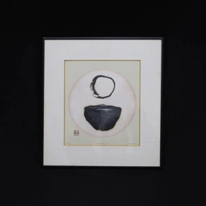 Haku Maki hakumaki japanischer Künstler signierter Holzschnitt "HANTO 64" ED 211 - Bild 1 von 14