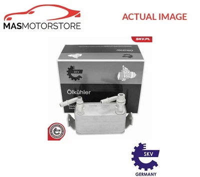 ENGINE OIL COOLER SKV GERMANY 31SKV372 FOR LAND ROVER DISCOVERY IV - Image 1 of 4