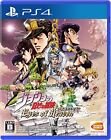 PS4 JoJo's Bizarre Adventure Eyes Of Heaven Japan Import