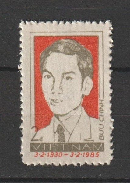 1985 Vietnam Stamp Hồ Chí Minh Scott # 1481 MNH - Image 1 of 1