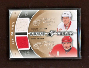 2011-12 SPx Winning Combos #WCLD Nicklas Lidstrom/Pavel Datsyuk    *S6895