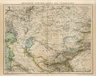 1897 RUSSIA  CENTRAL ASIA TURKESTAN BUKHARA UZBEKISTAN CHINA Antique Map dated