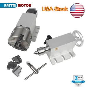 【Estados Unidos】CNC 4º Eje Rotacional Eje A 3 Mandíbula 100 mm Sin Retroceso Caja de Engranajes Armónica 50:1 - Imagen 1 de 13