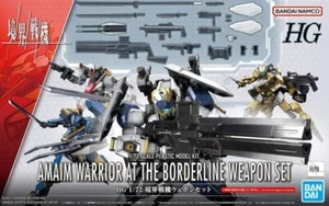 Bandai 1/72 Scale Model Parts HG Amaim Warrior At The Borderline Weapon Set - Picture 1 of 2