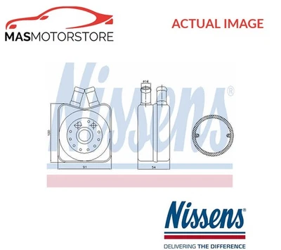 ENGINE OIL COOLER NISSENS 90606 P FOR SEAT CORDOBA,LEON,IBIZA III,IBIZA II,ALTEA - Image 1 of 4