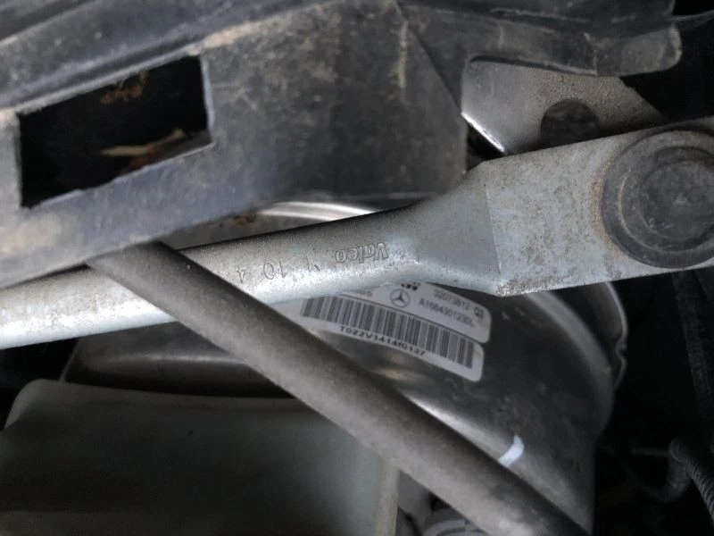 2013-2016 MERCEDES BENZ GL450 Power Brake Vacuum Booster W166             882202 - Image 1 of 1