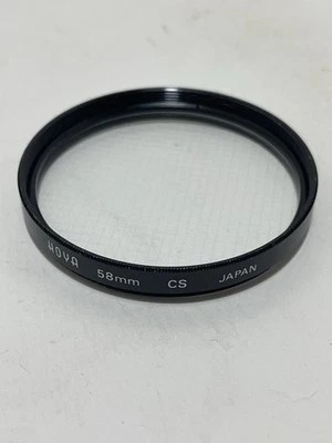 HOYA 58mm CS  filter only - Cross Screen - Image 1 of 2